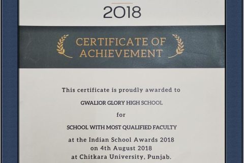 Indian School Award